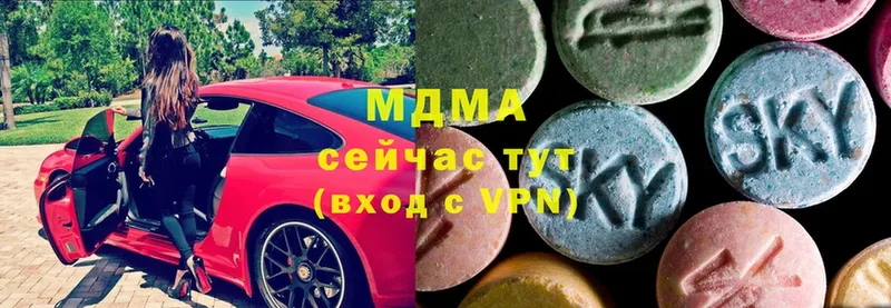 blacksprut   Дно  MDMA VHQ 